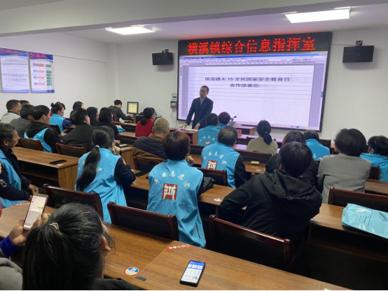 浙江台州：反邪携手助力 共守国家安全1403.png